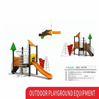 Plastic slide for preschool plastic toys playground Outdoor Playground Equipment For Kindergarten